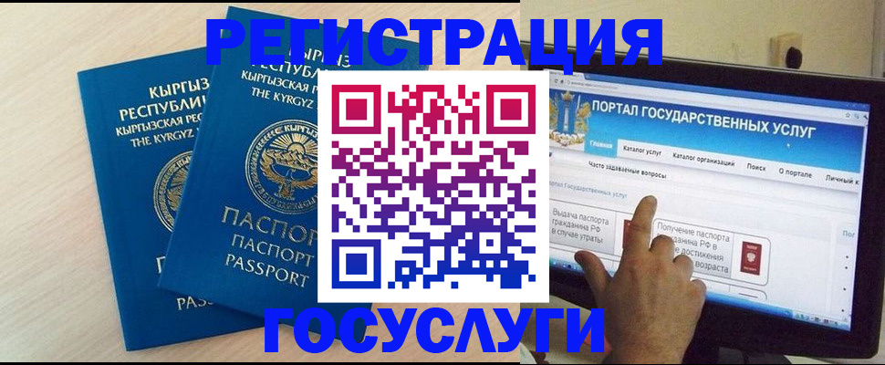 пропишу в квартире в Борисоглебске