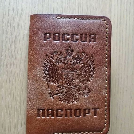 прописка в Борисоглебске